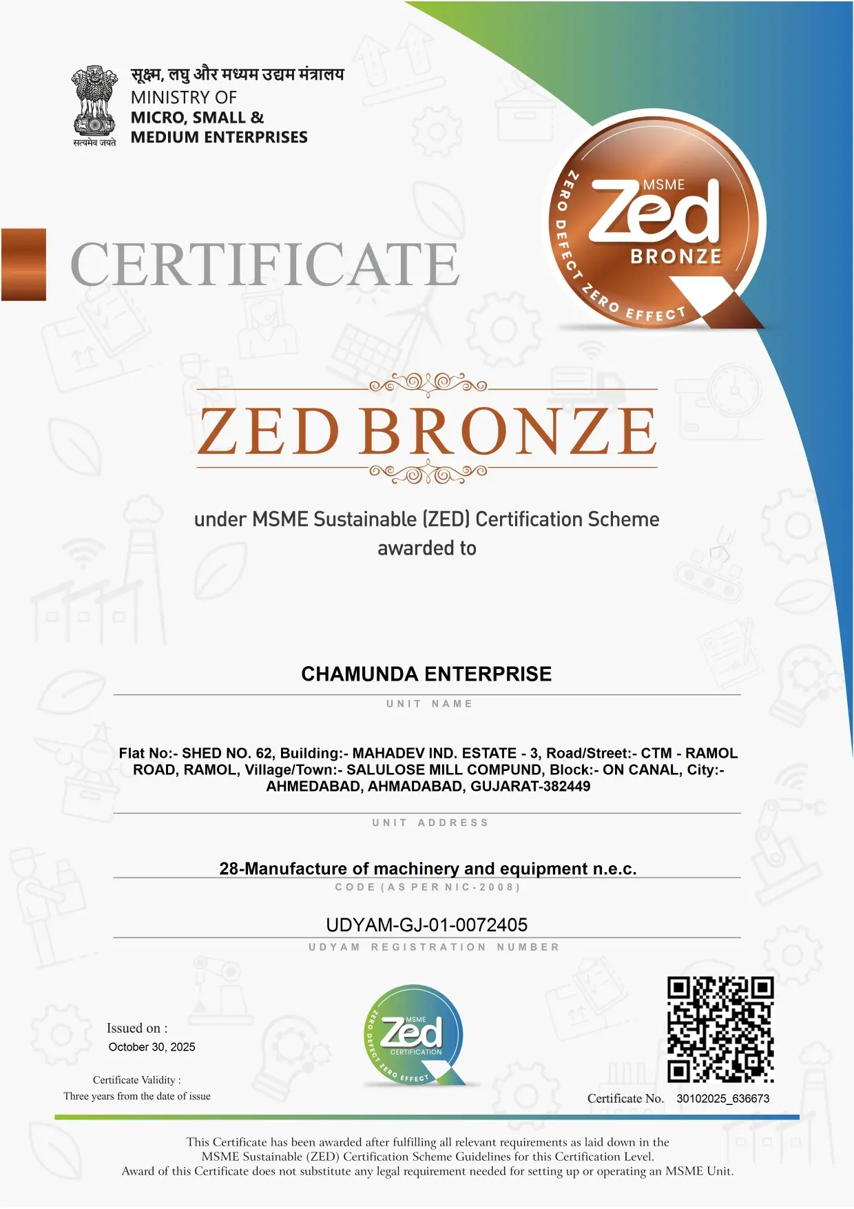 Quality Assurance Manufacturing
